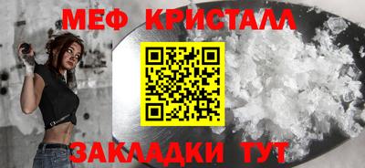 ешки Абакан
