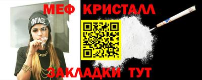 ешки Абакан