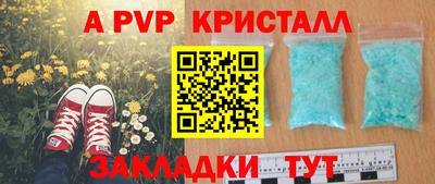ECSTASY Азнакаево