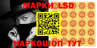 ешки Абакан