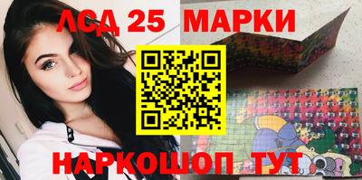 винт Абинск