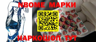 винт Абинск