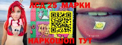 ешки Абакан