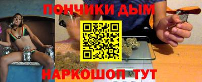 ешки Абакан
