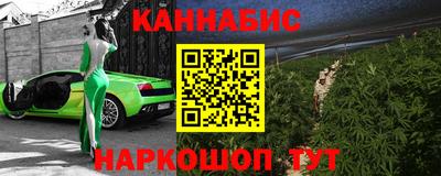 ешки Абакан