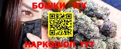 амфетамин Баксан