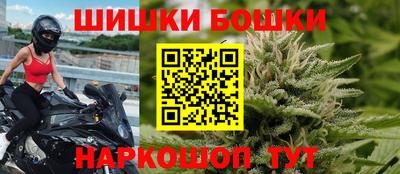 винт Абинск