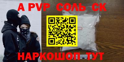 дмт Ачхой-Мартан