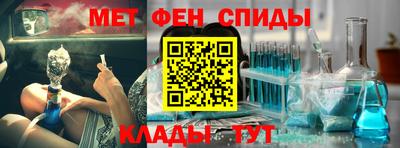 винт Абинск