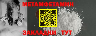 ECSTASY Азнакаево