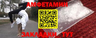 ECSTASY Азнакаево