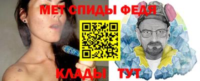 ECSTASY Азнакаево