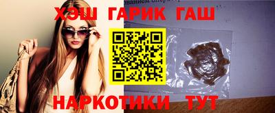 ECSTASY Азнакаево