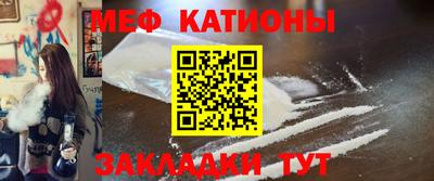 винт Абинск